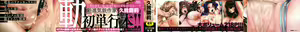 Page 2 of Libido +  Illust Card - preview thumbnail