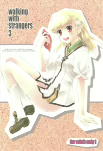 walking with strangers 3 — hentai manga cover on Fhentai