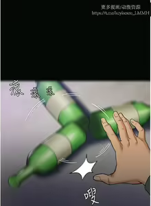 Page 128 of 韩漫：痴汉成瘾 1-26話 - preview thumbnail