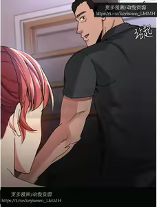 Page 235 of 韩漫：痴汉成瘾 1-26話 - preview thumbnail