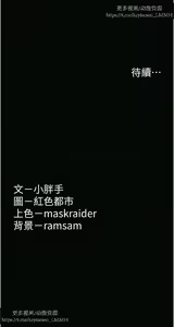 Page 246 of 韩漫：痴汉成瘾 1-26話 - preview thumbnail