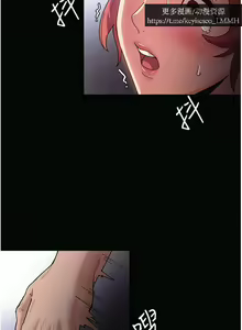 Page 292 of 韩漫：痴汉成瘾 1-26話 - preview thumbnail