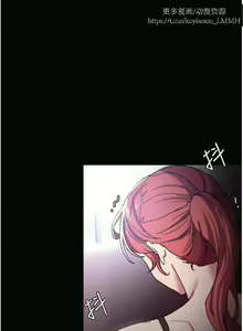 Page 364 of 韩漫：痴汉成瘾 1-26話 - preview thumbnail