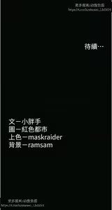 Page 376 of 韩漫：痴汉成瘾 1-26話 - preview thumbnail
