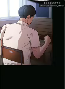 Page 382 of 韩漫：痴汉成瘾 1-26話 - preview thumbnail