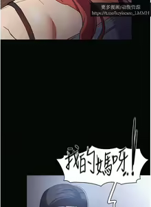 Page 384 of 韩漫：痴汉成瘾 1-26話 - preview thumbnail