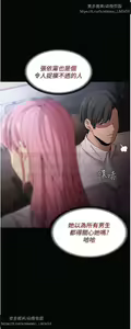 Page 389 of 韩漫：痴汉成瘾 1-26話 - preview thumbnail