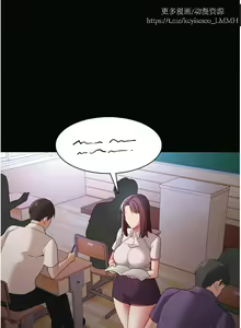 Page 427 of 韩漫：痴汉成瘾 1-26話 - preview thumbnail