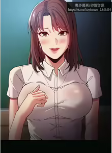 Page 441 of 韩漫：痴汉成瘾 1-26話 - preview thumbnail