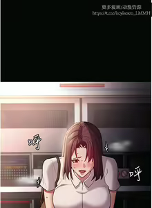Page 558 of 韩漫：痴汉成瘾 1-26話 - preview thumbnail