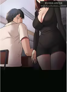 Page 571 of 韩漫：痴汉成瘾 1-26話 - preview thumbnail