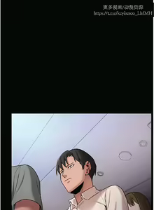 Page 595 of 韩漫：痴汉成瘾 1-26話 - preview thumbnail