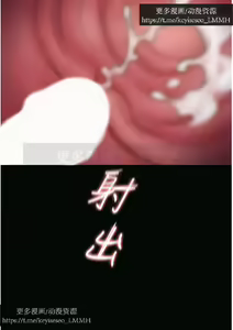 Page 625 of 韩漫：痴汉成瘾 1-26話 - preview thumbnail