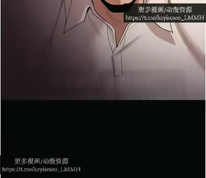 Page 630 of 韩漫：痴汉成瘾 1-26話 - preview thumbnail
