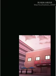 Page 639 of 韩漫：痴汉成瘾 1-26話 - preview thumbnail