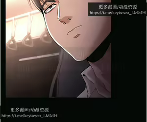 Page 697 of 韩漫：痴汉成瘾 1-26話 - preview thumbnail