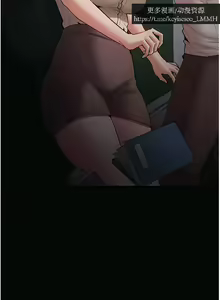 Page 708 of 韩漫：痴汉成瘾 1-26話 - preview thumbnail