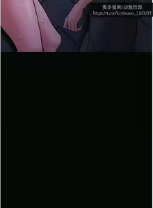 Page 917 of 韩漫：痴汉成瘾 1-26話 - preview thumbnail