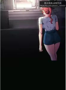 Page 918 of 韩漫：痴汉成瘾 1-26話 - preview thumbnail