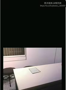 Page 928 of 韩漫：痴汉成瘾 1-26話 - preview thumbnail