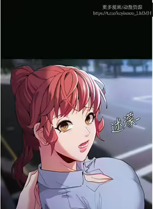 Page 964 of 韩漫：痴汉成瘾 1-26話 - preview thumbnail