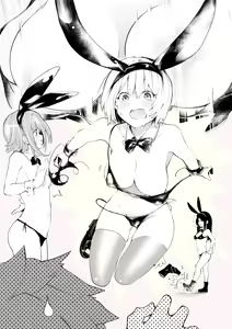 Page 107 of Sawada Kou - preview thumbnail