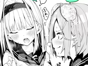 Page 133 of Sawada Kou - preview thumbnail