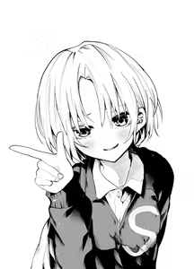 Page 158 of Sawada Kou - preview thumbnail