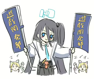 Page 126 of 河ムラ - preview thumbnail