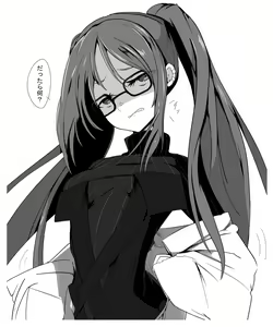 Page 710 of 河ムラ - preview thumbnail