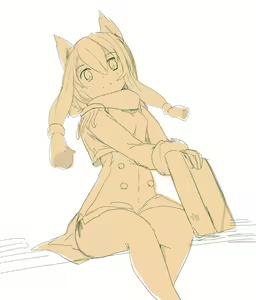 Page 739 of 河ムラ - preview thumbnail