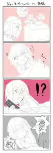 Page 891 of 河ムラ - preview thumbnail