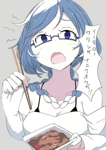 Page 962 of 河ムラ - preview thumbnail