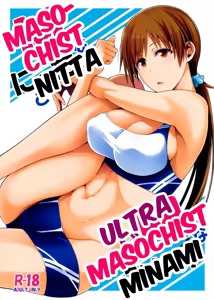 M na Nitta to Do M na Minami | Masochist Nitta, Ultra-Masochist Minami — hentai manga cover on Fhentai
