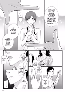 Page 4 of M na Nitta to Do M na Minami | Masochist Nitta, Ultra-Masochist Minami - preview thumbnail