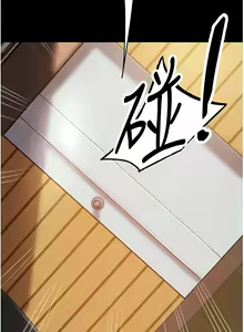 Page 154 of 直男逆袭婚友社／Marriage Agency Review1-55 - preview thumbnail