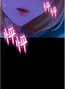 Page 364 of 直男逆袭婚友社／Marriage Agency Review1-55 - preview thumbnail