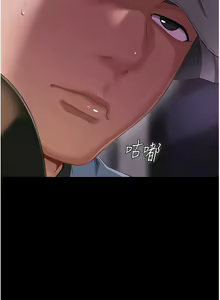Page 463 of 直男逆袭婚友社／Marriage Agency Review1-55 - preview thumbnail