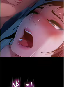 Page 528 of 直男逆袭婚友社／Marriage Agency Review1-55 - preview thumbnail