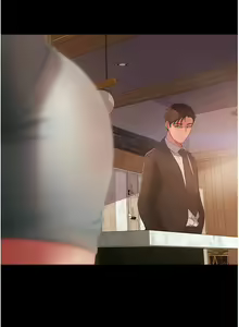 Page 537 of 直男逆袭婚友社／Marriage Agency Review1-55 - preview thumbnail
