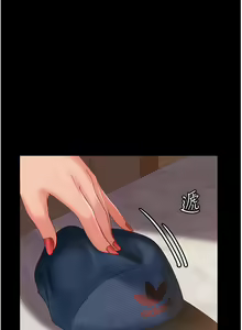 Page 541 of 直男逆袭婚友社／Marriage Agency Review1-55 - preview thumbnail