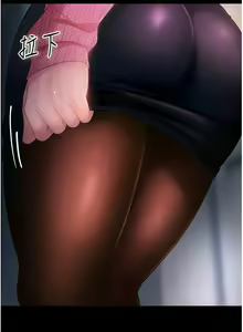 Page 595 of 直男逆袭婚友社／Marriage Agency Review1-55 - preview thumbnail