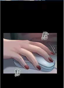 Page 760 of 直男逆袭婚友社／Marriage Agency Review1-55 - preview thumbnail