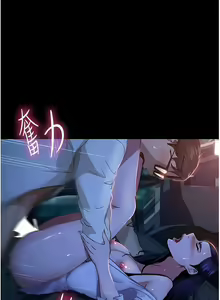 Page 98 of 直男逆袭婚友社／Marriage Agency Review1-55 - preview thumbnail