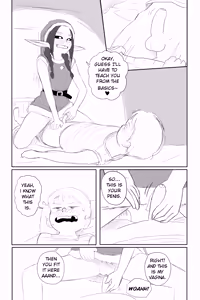Page 14 of Saskia - preview thumbnail