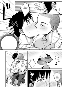 Page 15 of Karami Zakari if Boys Love ~Yarichin Yakyuubu no Tomodachi ni Hamerareta Ore~ - preview thumbnail