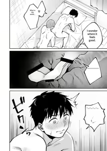 Page 31 of Karami Zakari if Boys Love ~Yarichin Yakyuubu no Tomodachi ni Hamerareta Ore~ - preview thumbnail