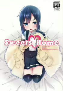 Page 2 of Sweets Home - preview thumbnail