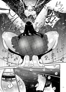 Page 171 of Deathyama Hanako Yuri Mousou Anthology？ - preview thumbnail