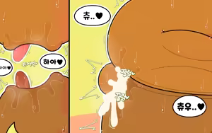 Page 29 of 아보 X 용감 ~농담 따먹기~ - preview thumbnail